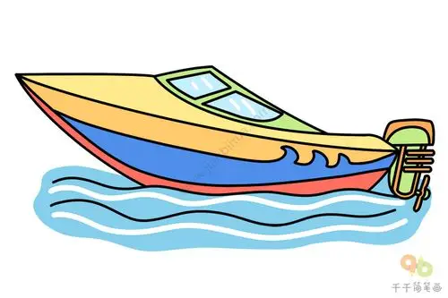 快艇简笔画步骤图解