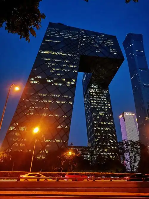 中央广播电视台