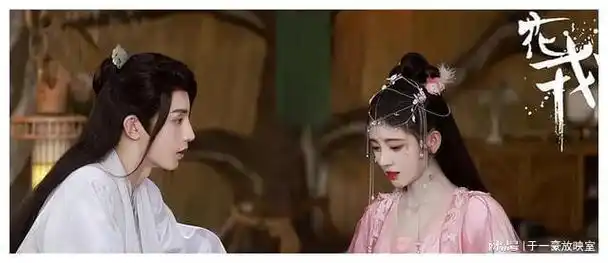 杨颖|鞠婧祎|刘德华|古力娜扎|她的演技|古装扮相_网易订阅