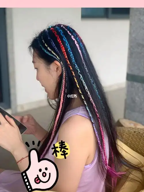 上门编发,简单的小脏辫,好打理,可以维持2-3月,可洗头
