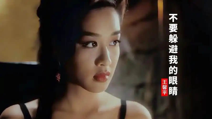 24岁钟丽缇当年有多美?一首《不要躲避我的眼睛》勾起满满回忆