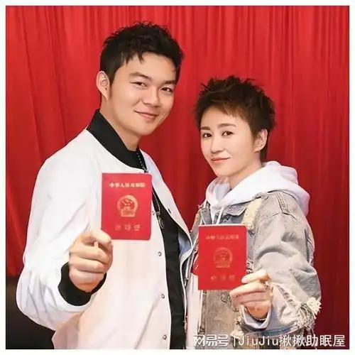 网易首页>网易号>正文申请入驻> 许文赫就是马丽的避风港,在外面马丽