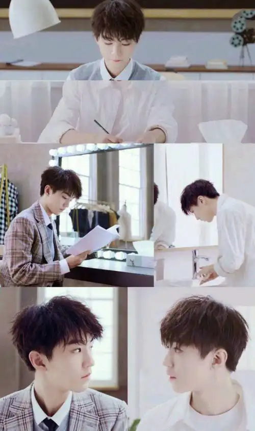 王俊凯三格壁纸第四弹