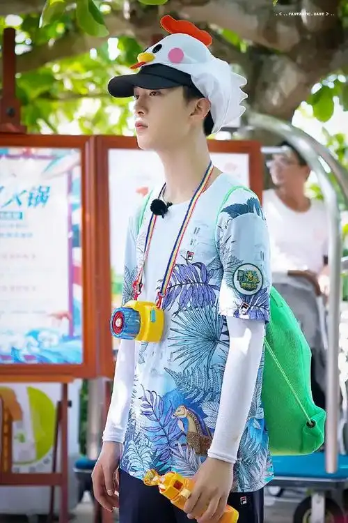 范丞丞##毒舌扒妹