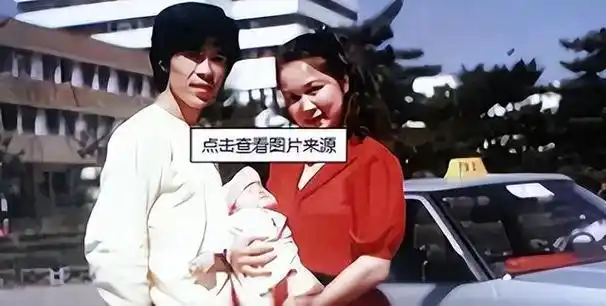 原来蔡明的儿子是他整整隐瞒了34年怪不得不愿意公开