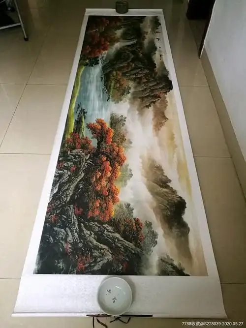 张震鸣山水《江山如画》