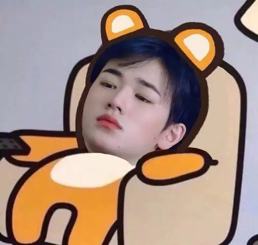 宋亚轩q图第一弹