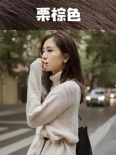 女人过了40岁,要染就染这3种发色,时髦减龄又显气质,值得一染