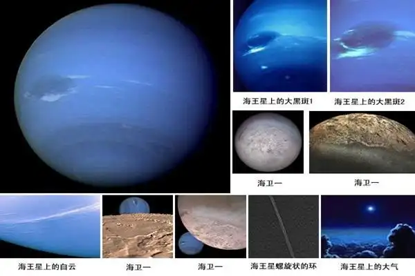 海王星恐怖巨大气旋加上极寒人可能一秒都活不成