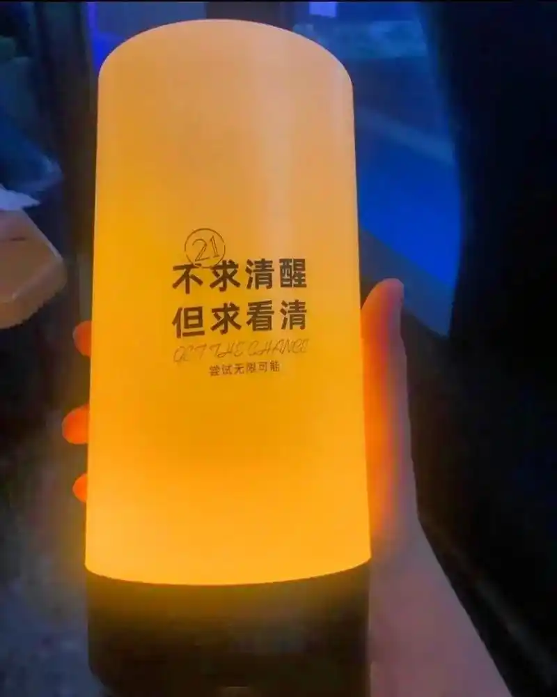 满眼都是你的我,突然凉了心!脆弱而敏感的我,终于明白,这一天 - 抖音