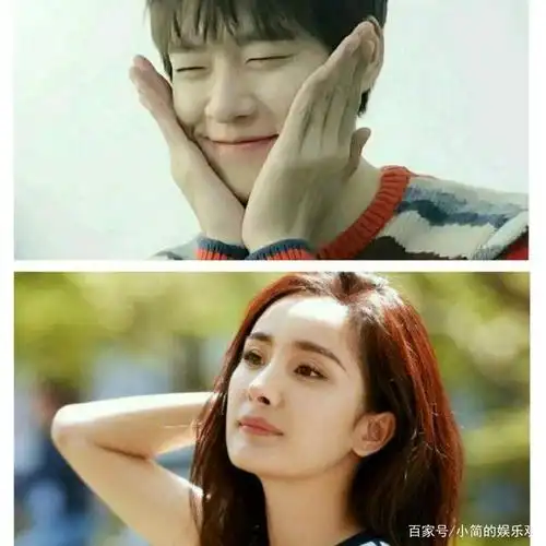 杨幂魏大勋被爆恋情,男方锦鲤附身追星成功,网友:哥!我不同意