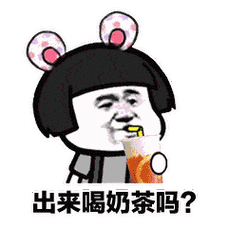 240_240gif 动态图 动图