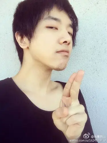 [华晨宇][新闻]170116 华晨宇发率性素颜自拍 丢掉偶像包袱翻白眼