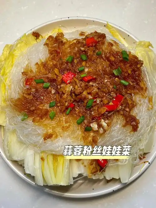 蒜蓉粉丝娃娃菜好吃到根本停不下来