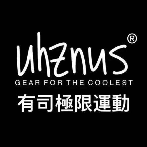 有司雪具成立于2019年,是深圳第一家单板滑雪为主的雪具零售品牌店,与