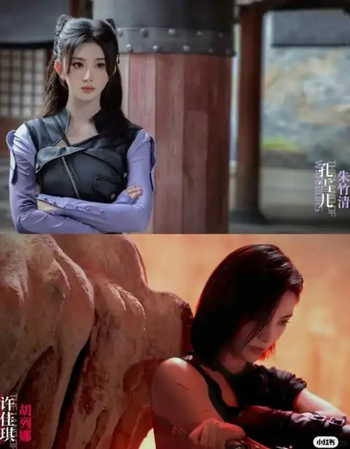 斗罗大陆2真人版终于来了.各个角色都已确定.