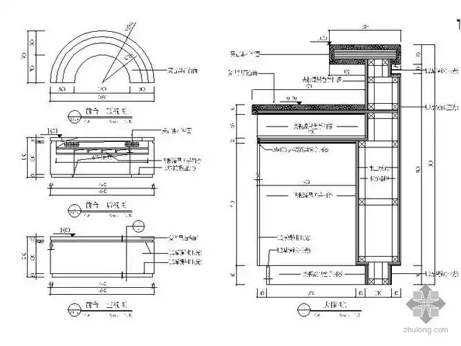 办公楼前台详图