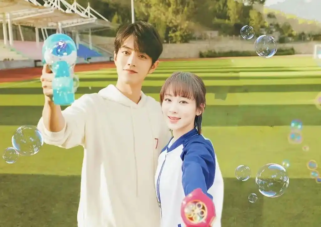 肖战杨紫 #肖战 #余生请多指教 #一起追剧 #传递正能量 - 抖音