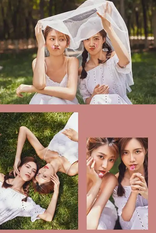 拍摄底片全送 · 闺蜜写真套系