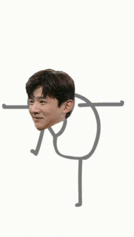 480_848竖版 竖屏gif 动态图 动图