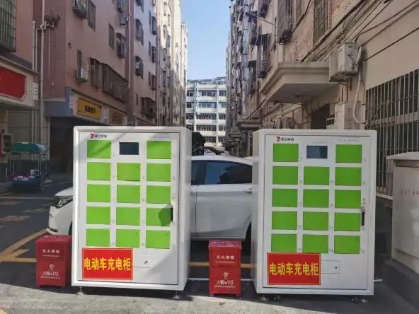 电动自行车有了共享"充电宝"!大水坑社区智能充电柜投入使用