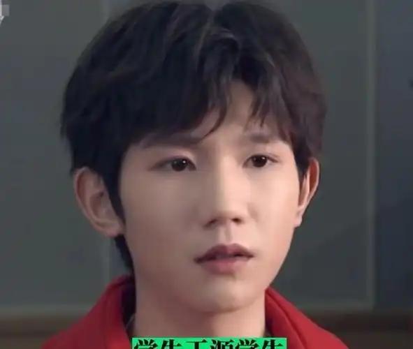 同一男团出身,王源新剧一片叫好,却意外扯下王俊凯的"遮羞布"