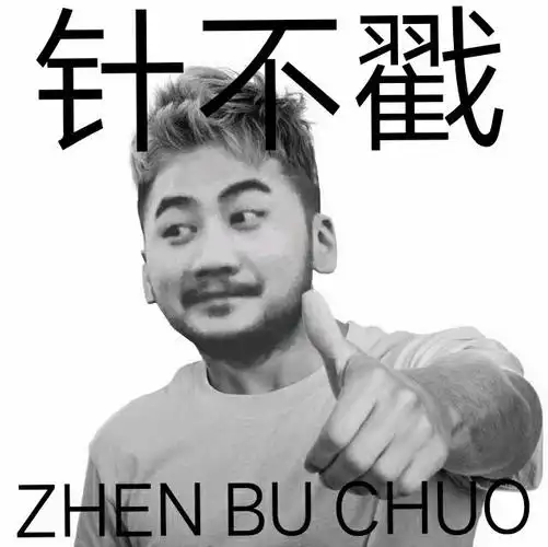 今天的激斗战绩 - 重装上阵综合讨论 | taptap 重装上阵社区