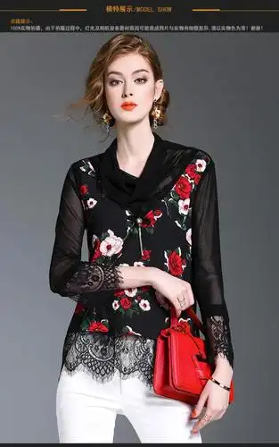 施悦名新款女装欧美时尚雪纺印花上衣大码透视打底t恤小衫女