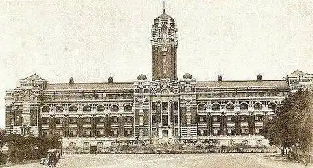 布置会场的创意图片_南京会场布置_茶话会布置会场图片