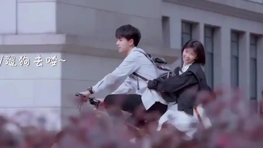 《花好月又圆》开播,李庚希和黄俊捷欢喜冤家上线,好甜啊