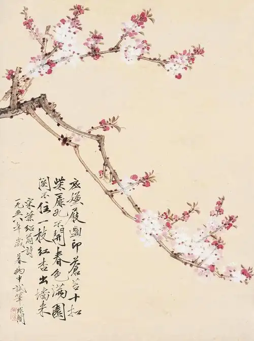 题杏花图
