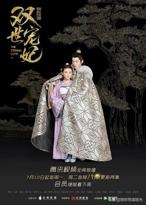 穿越电视剧大全(推荐几部我心中好看的穿越剧)