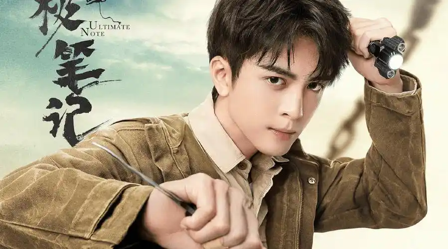 曾舜晞吴邪两幅面孔# zsx #曾舜晞吴邪# . 来自阿姨晞铁路 - 微博