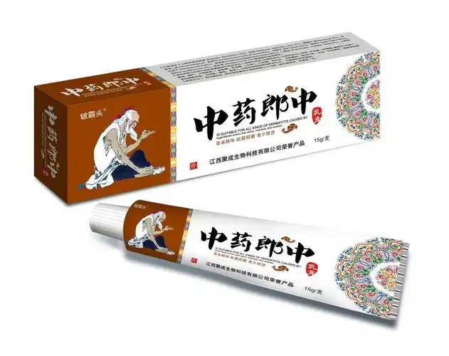 长了冻疮 用中药郎中乳膏