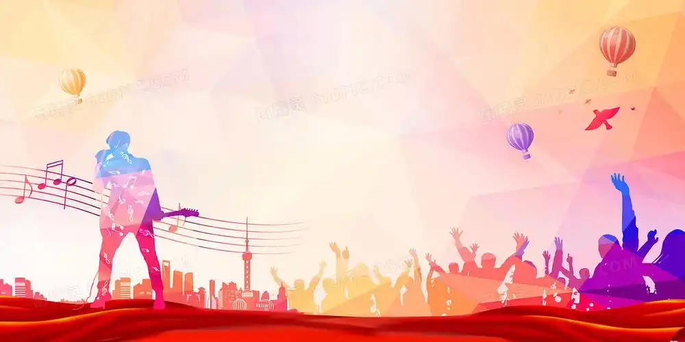 剪影校园晚会背景4724 × 2362jpgpsd简约红色文艺创意汇演背景1920