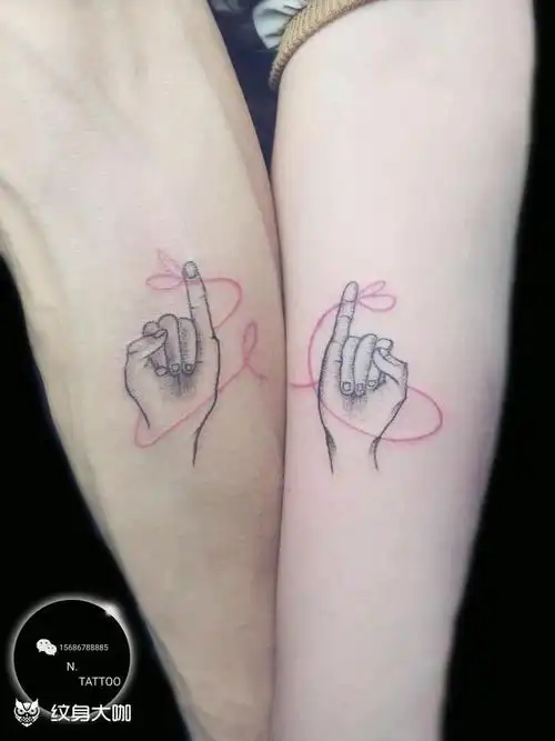 情侣纹身