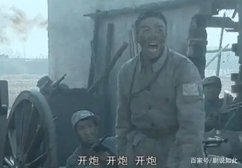 《亮剑》李云龙喊的是开炮,痛的却是自己的心!