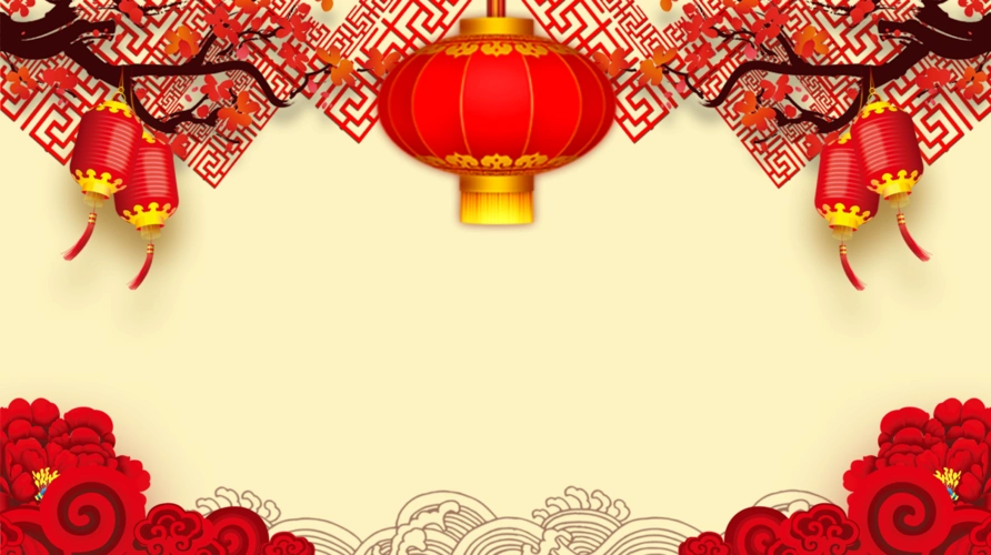 新年背景图片素材