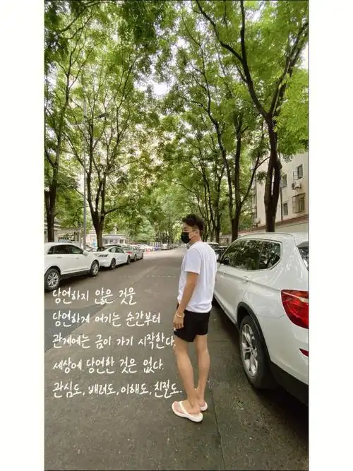 每天光脚穿拖鞋难免磕磕碰碰000269