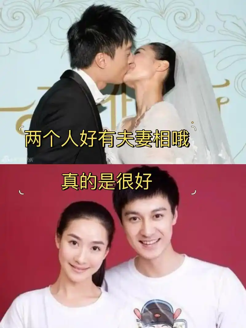 妈耶7515陶昕然的丈夫何建泽竟然这么帅7515  我感觉他们夫妻