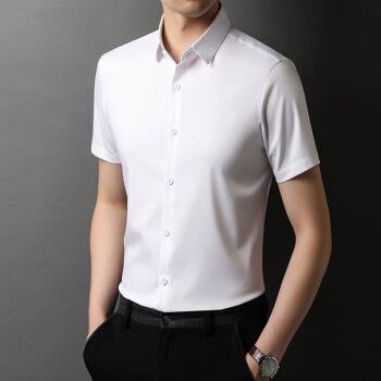 九牧王官方旗舰店桑蚕丝冰·丝短袖衬衫男夏季纯色休闲商务正装衬衣无