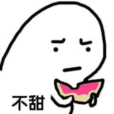 石原里美满足一笑5ldk石原里美吃东西gif动图石原里美明星表情表情