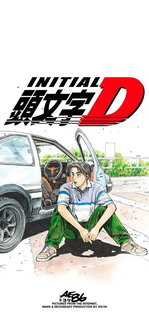 手机壁纸|全面屏头文字dae86