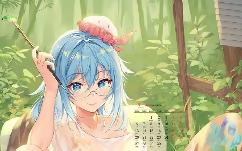 2020年4月动漫美女图片日历壁纸