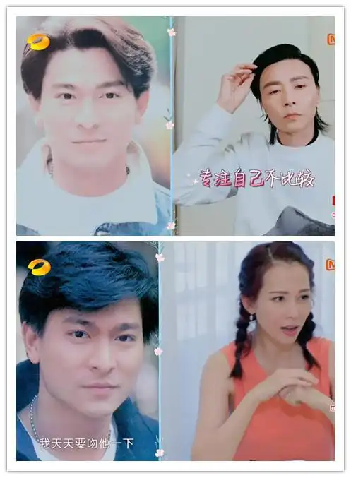 港台娱乐巅峰:蔡少芬喜欢刘德华,胡可喜欢黎明,谢娜喜欢林志颖