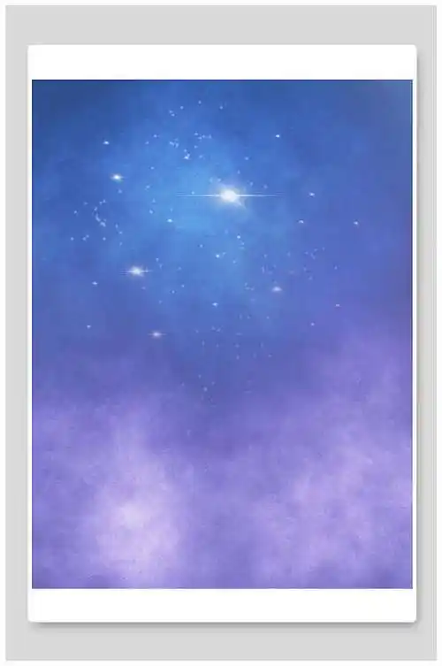 蓝紫清新高端创意简约素雅星空背景