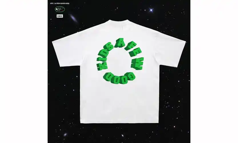 higher brothers马思唯个人品牌联名,这还不去打卡?