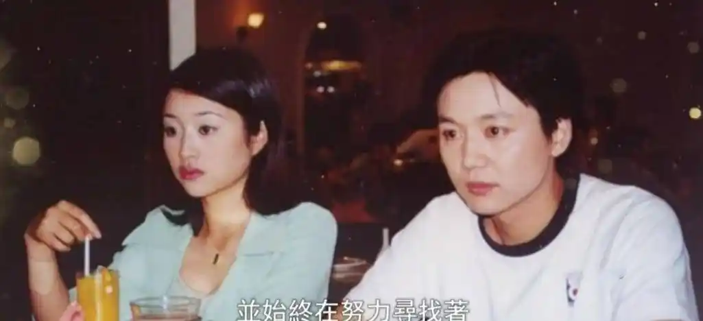 虽然当时这部剧火的是梅婷和郭涛,但刘奕君饰演的欧阳懿,依旧打动不少