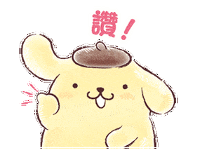 超可爱的动态表情包这么萌谁顶得住