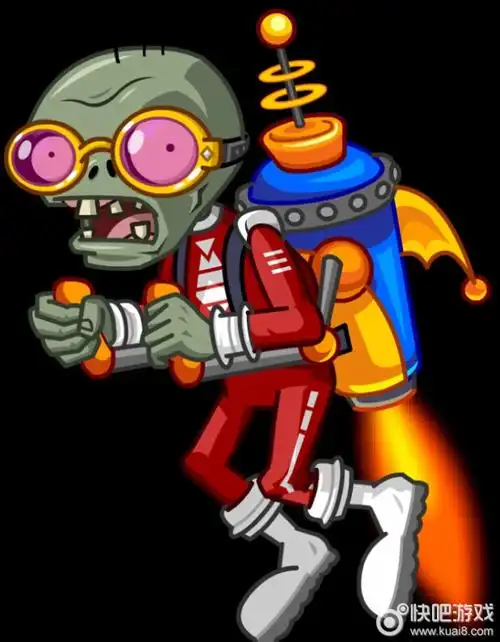 植物大战僵尸2:未来世界9大僵尸介绍_植物大战僵尸2攻略秘籍_快吧游戏